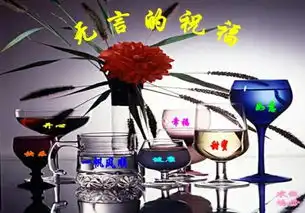  我媳妇说要结婚就在她家买房要不就不结我该怎么办