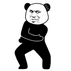  沙雕的熊猫头跳舞表情包