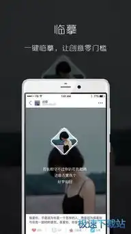  图简下载图简安卓手机版下载2.5.3