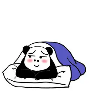披被子的图片表情包被子