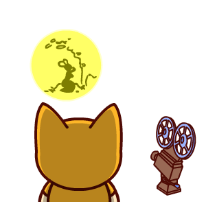  2016年中秋节表情翔通动漫