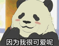  丨用百大会员卡任性吃