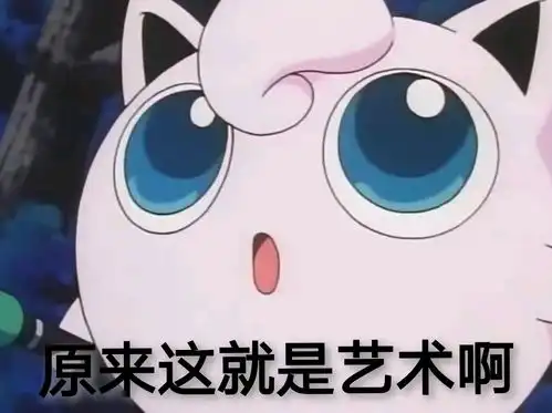  100张小胖丁高萌表情包第二弹