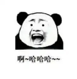  人气赶超战神花臂神秘顶级主播将强势入驻斗鱼