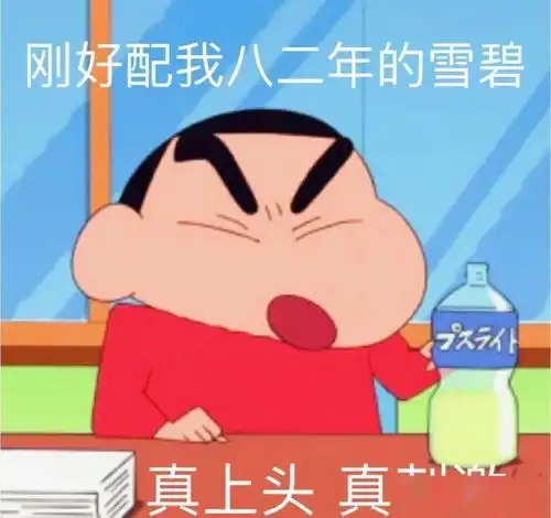  俘获帅哥医生的心邢菲靠的是这个