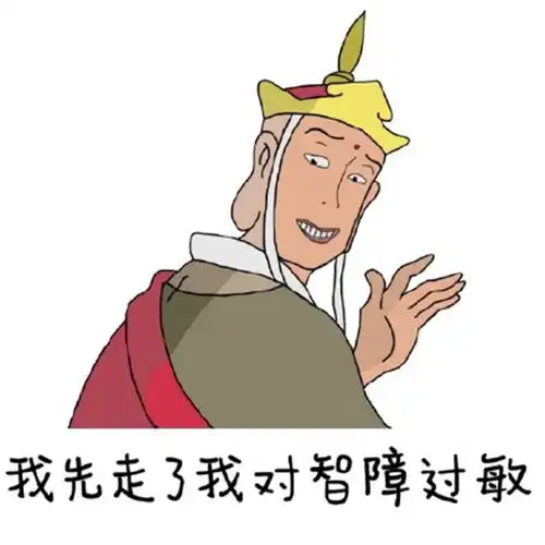  幽默笑话跟老婆一起逛超市,我一直盯着一个美女看