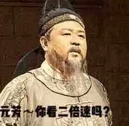  我的天这设定也太带感了吧