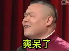  37最佳阵容年中618福利双钻活动