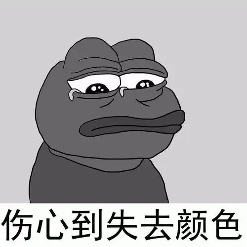  惊喜世界杯凉了来这里让你燥起来