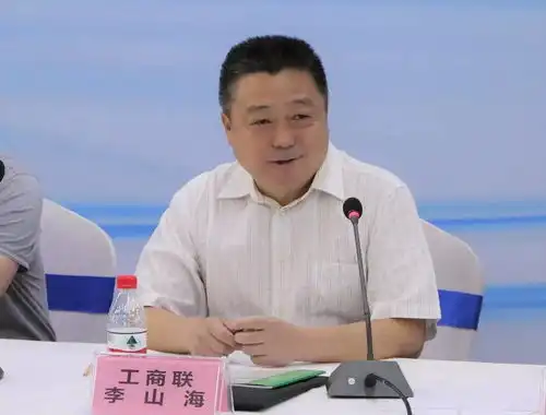  中国信息化百人会陕西如何更好抓住一带一路与信息化发展的重大战略机遇研究工作组赴陕西调研