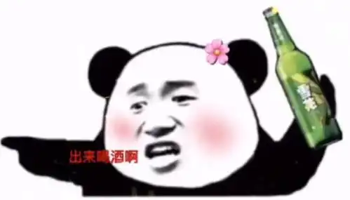  我可去你的吧表情包猫和老鼠动图大全app下载我可去你的吧表情包猫和老鼠动图大全手机版下载