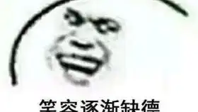  不知道你们有没有听说过聊天流