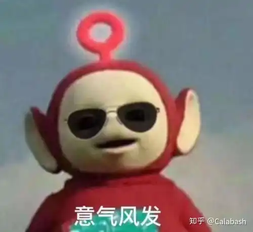  淘宝男装店铺推荐适合大学生的