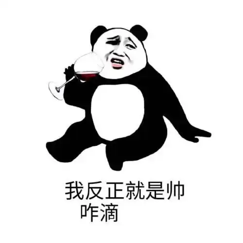 搞笑gif姑娘,你的鼻子感觉都冻住了,是不是刚做的手术
