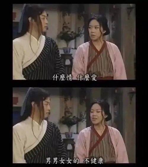  侮辱中国电影的锅,不该前任3来背