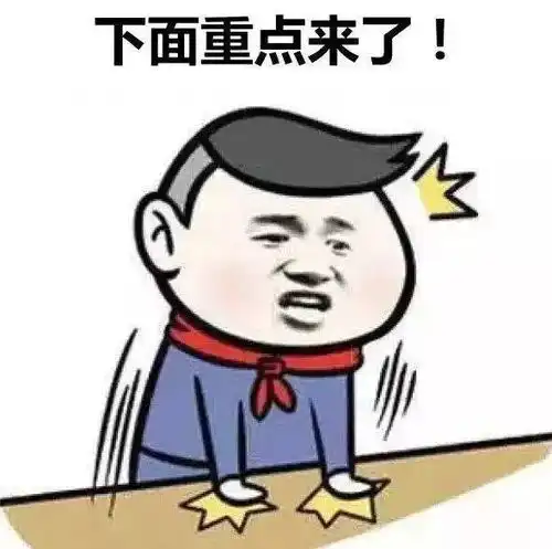  投资的p2p平台踩雷了,怎么办