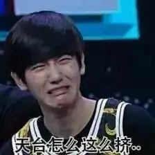 哈哈哈哈嗝文字表情包老