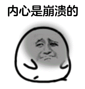  湘西一位父亲的自述教小孩写作业,太崩溃了