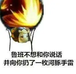  水阡墨呼叫钢铁侠的微博微博