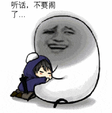  世界微笑日看到你开心我们就放心了