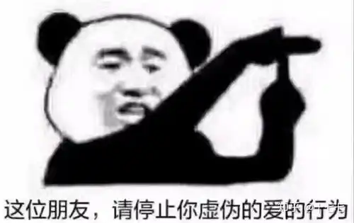  别人说多喝热水有什么表情包可以回复