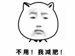  重庆特产传说313冬天想吃肉朒朒增加热量万州牛肉干,嚼起来