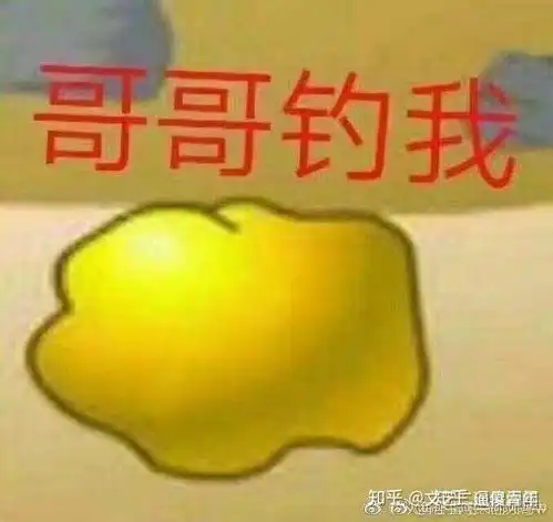  淘宝上那些低价电影票都从哪里来的