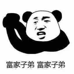  要不要生二胎这些妈妈是这么说的