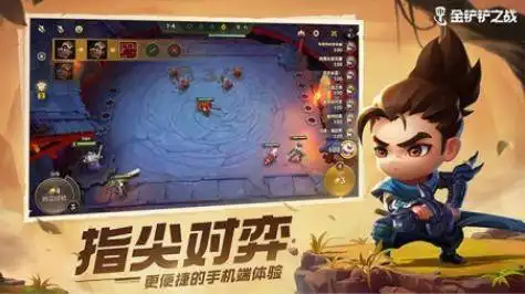  锁定8月26日超30款游戏亮相德国科隆展,传奇4剑灵2正式上线