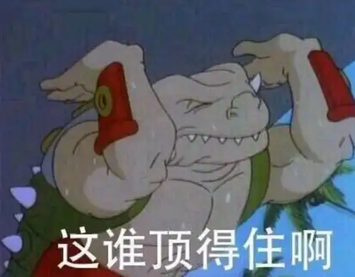 zfont表情包免费下载过