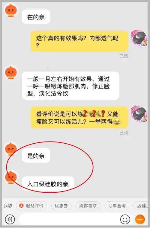  这组表情包,一定转发到家庭群里