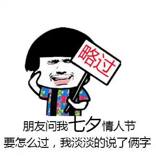  镇好遇见你镇江市青年人才线上联谊云交友句容乡遇团缘专场活动