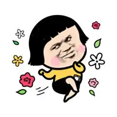  表情最近很火的手机女孩表情包暴漫版