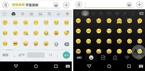  oppo手机怎么没有emoji的表情