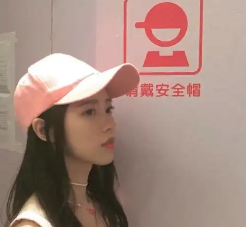我有罪图片表情包好爱你