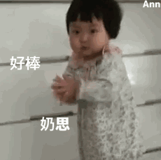 大哭表情包动图gif傻瓜