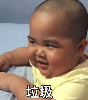  tatan印尼小胖子很狂的一组表情包不爽你来打我啊,来往这打