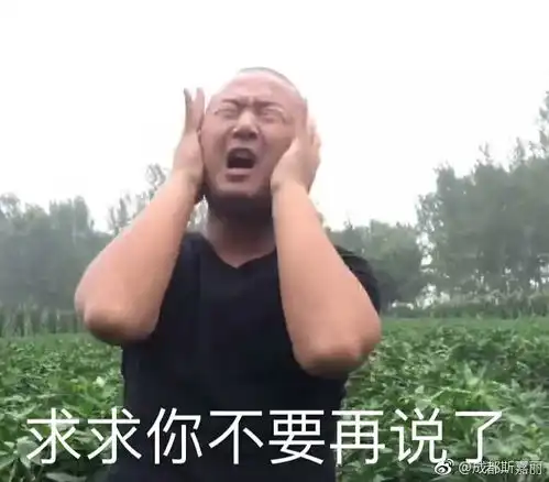  今晚总算让我知道了和情商巨低的男生吃饭看电影是一种什么样的体验