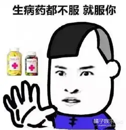  还珠格格野餐时的美味居然是这样的,我当时是瞎了吗
