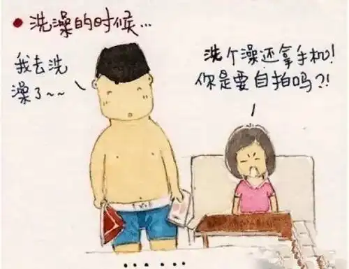  友仔友女们,对照这些手机依赖症症状,看看你病到哪个程度