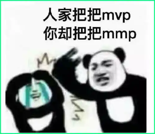  我珍藏的熊猫头表情包聊着聊着就不回了,坟头信号是不好了是吧