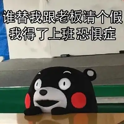  上班通知明天恢复限行重庆限行尾号会进行轮换吗回应来了