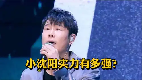  又一国产谍战黑马剧哈尔滨一九四四追剧前瞻,杨幂演技接受审判