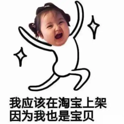  求助粤语鹅要上首都啦