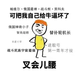  与twins一起倒数跨年,被李克勤拉着合照,这群人到底有什么来头