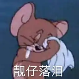  女主剧本是谁都能拿的吗