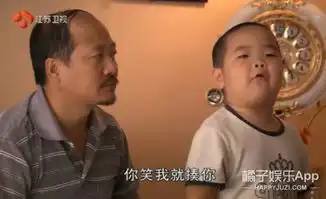  万万没想到,我竟然为了谢飞机追乡9表情包有着落了