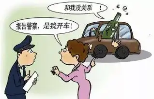  江北快速路信息工程大学段,一男子酒驾被发现后喊朋友来顶包,结果......