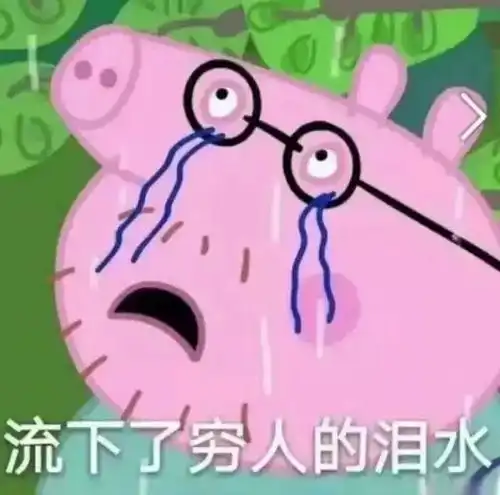  11.11神级锦鲤加持秘诀