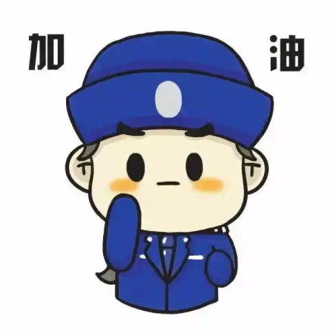 小人拉二胡表情包屈云